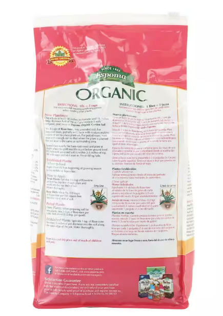 Espoma Organic Rose Tone 4lb